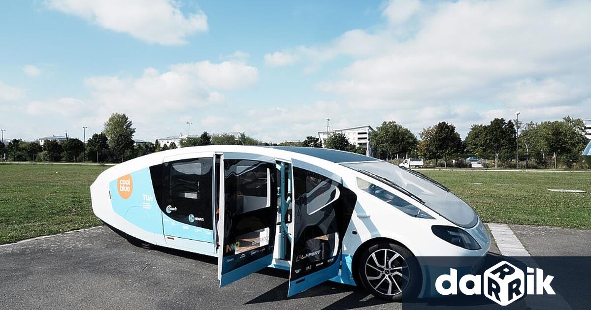 Студенти от Технологичния университет в Айндховен Нидерландия са създали нещо