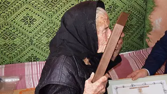 Жена преби и ограби 103-годишната си леля в Благоевградско