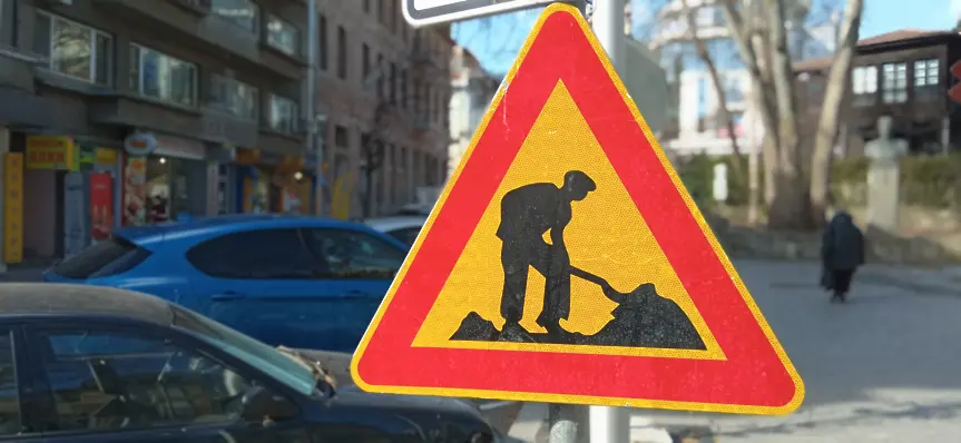 Няма да затварят пътя за Каменар