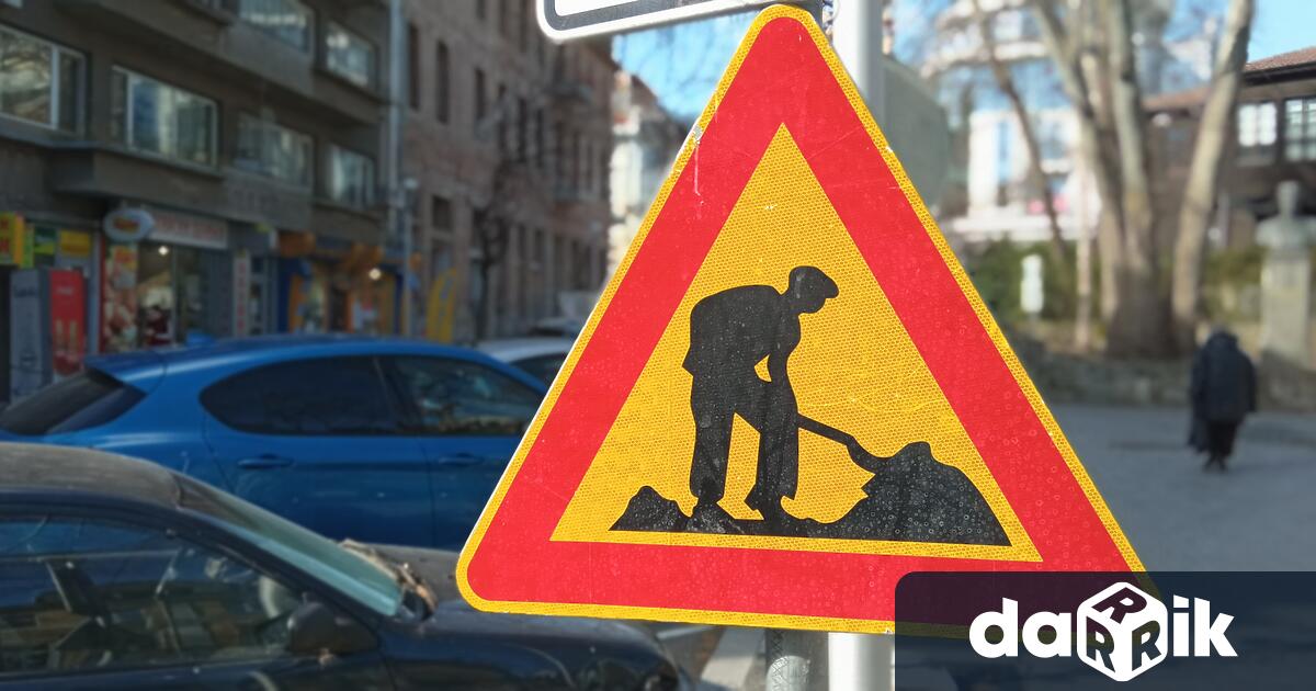 По информация на строителите осъществяващи ремонта по ул Прилеп пътят