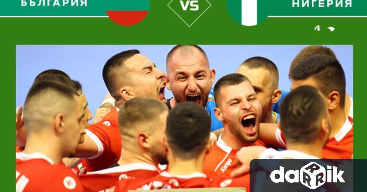 България е на полуфинал на Световната купа по хандбал за