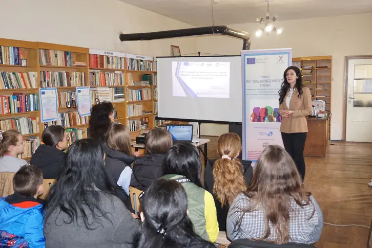 Пилотна комисия МОСТ проведе първа работна среща с младежи