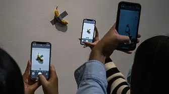 Посетител в музей изяде банан, част от произведение на изкуството (видео)