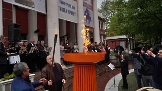 Пламна огънят на 51-та „Южна пролет“ в Хасково
