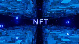 Румъния създаде първата държавна NFT платформа в света