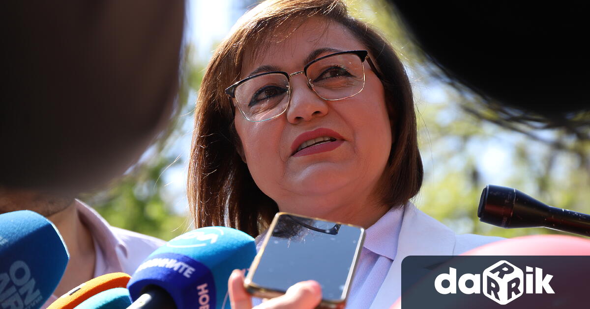 Държавата е в криза а двете най големи политически сили си