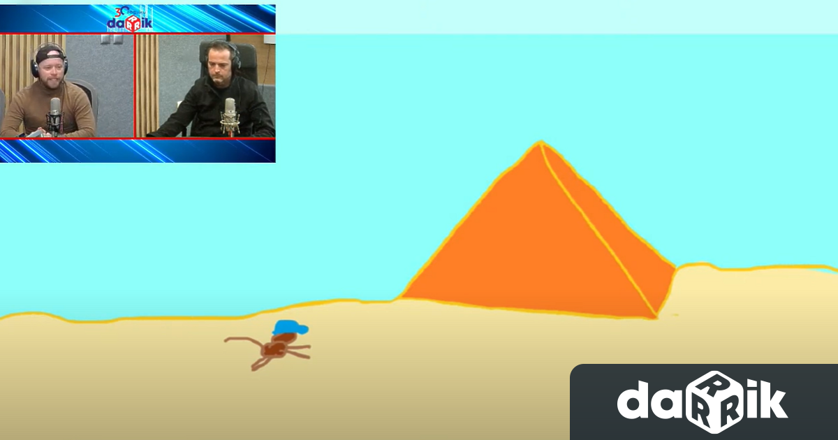 Тази сряда е вторник но се усеща като четвъртък така