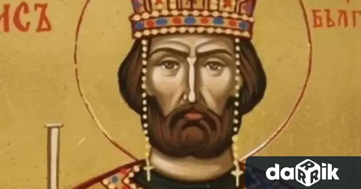 На 2 май православната църква почита паметта на Свети цар