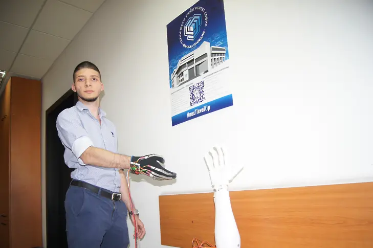 Студент от Пловдив създаде биоръка