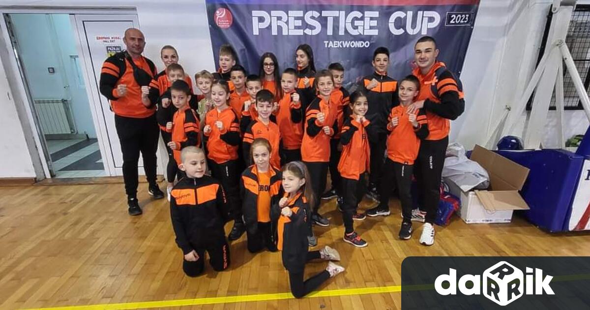 В събота 29 04 се проведе 3rd Prestige Cup в гр Крагуевац