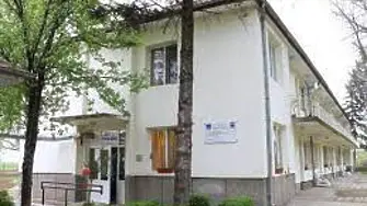 Община Видин кандидатства с проект за реформиране на Дома за стари хора в с. Кутово