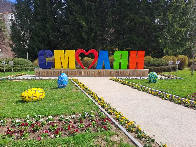 Стартира традиционната кампания за пролетно почистване в община Смолян