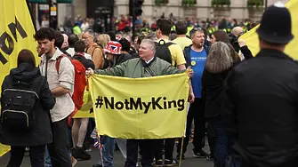 „Не е моят крал“: Антимонархически протести във Великобритания (снимки и видео)