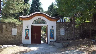 В Белащенския манастир се готвят за храмовия си празник, близо 2000 именици празнуват на Гергьовден