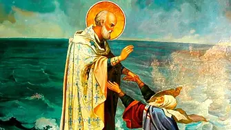 Църквата отбелязва пренасянето на мощите на свети Николай Мирликийски чудотворец в италианския град Бари