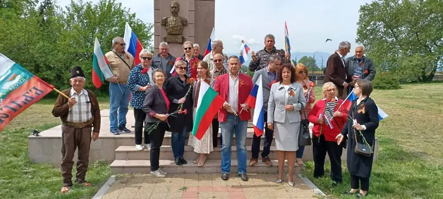 Пазарджишки русофили организират поклонение за Деня на победата 