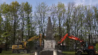 Русия започва разследване за премахването на паметник на Съветската армия в Полша