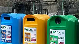 Разделно събиране на отпадъци въвеждат във Велинград
