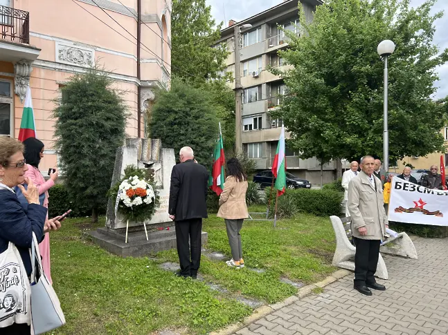 Кюстендил отбеляза Денят на Европа и 78 -та годишнина от победата над нацизма 