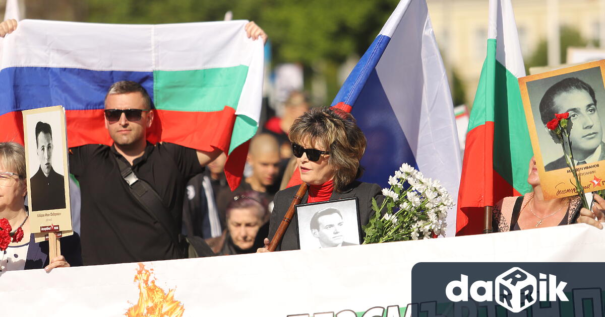 “Демократична България поиска кметът на София Йорданка Фандъкова да забрани