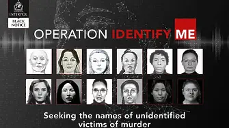 Молба за помощ: Интерпол търси самоличността на 22 убити жени