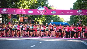 Организаторите на състезание за жени се извиниха след скандал със сексистка награда