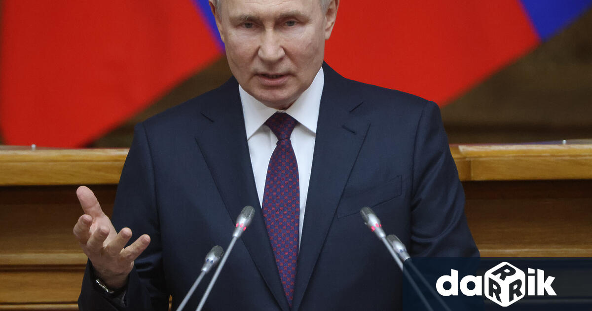 Руският президент Владимир Путин заяви днес в реч която произнесе