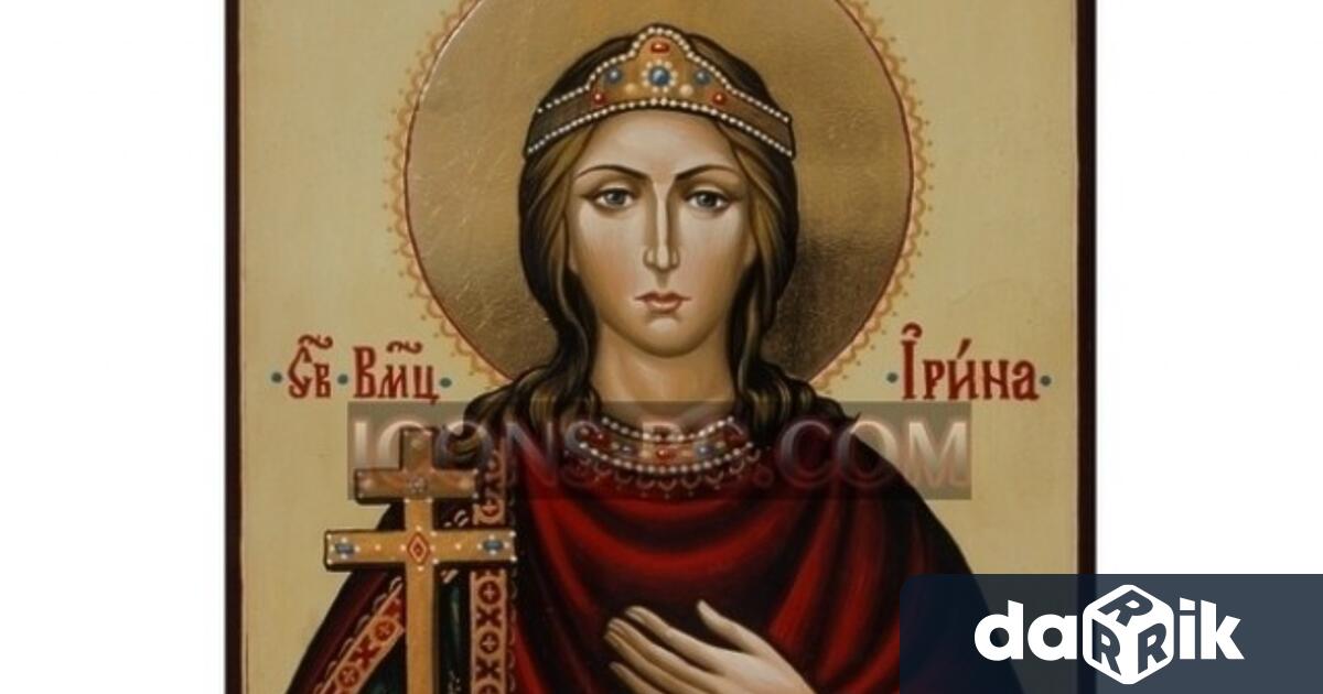 На 5-ти майБългарската православна църква почита паметта на Св. мъченица