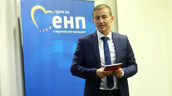 Северна Македония не допусна български евродепутат да влезе в страната