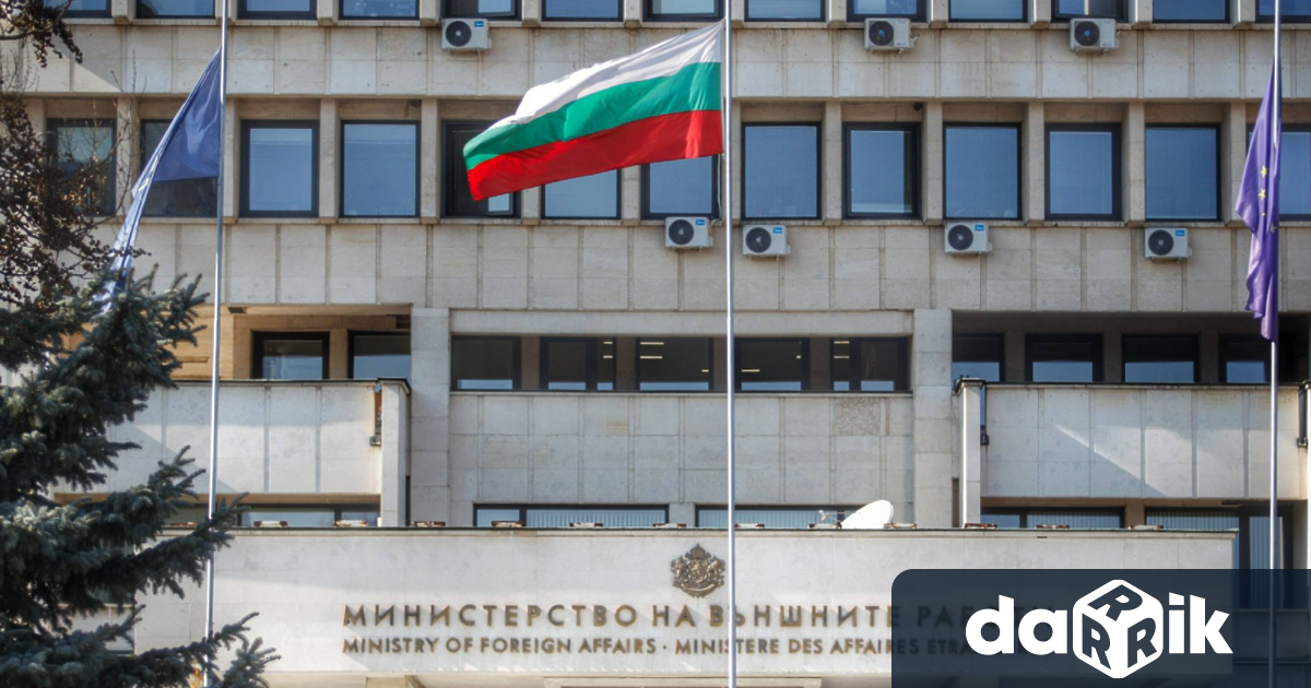 Министерството на външните работи на Република България изразява силно разочарование
