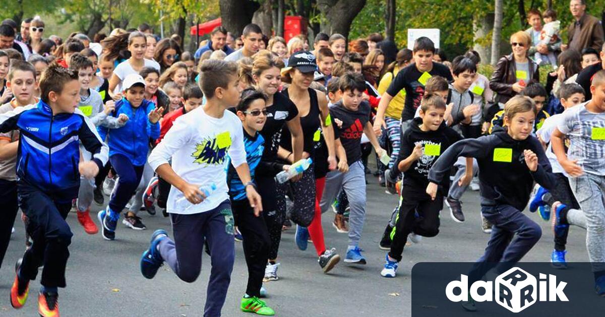 Традиционният благотворителен маратон на ОУ Петко Р Славейков ще се