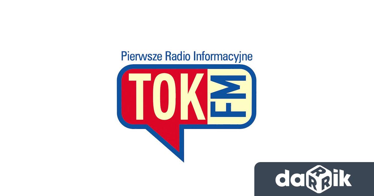РадиоTOK FM е място за плуралистичен дебат и обмен на