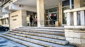 Ден на отворените врати в Районния съд в Пловдив