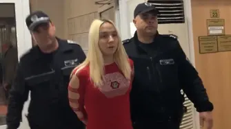 Емили Тротинетката излиза от ареста срещу 1500 лева