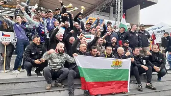 България е световен шампион по риболов 