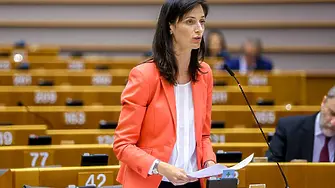 Евродепутати изразиха подкрепата си към Мария Габриел
