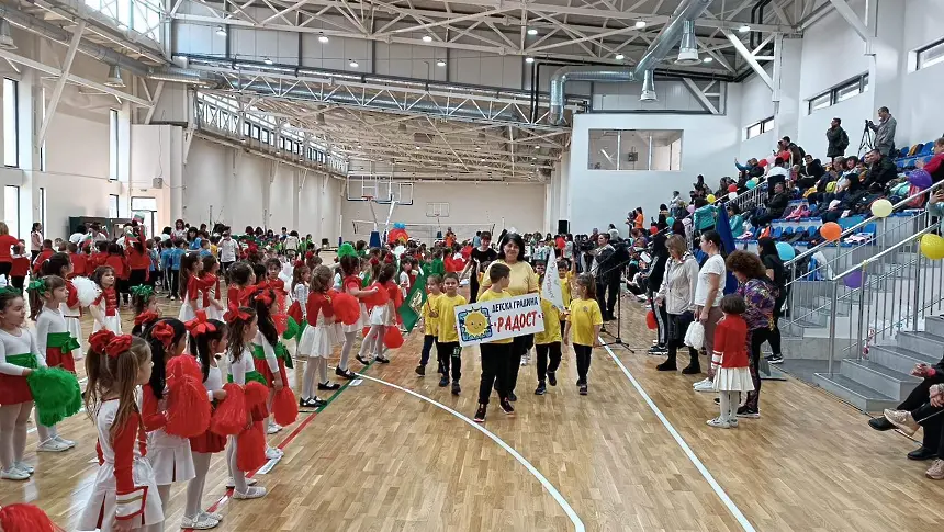 Близо 500 деца участваха в спортен празник във Враца