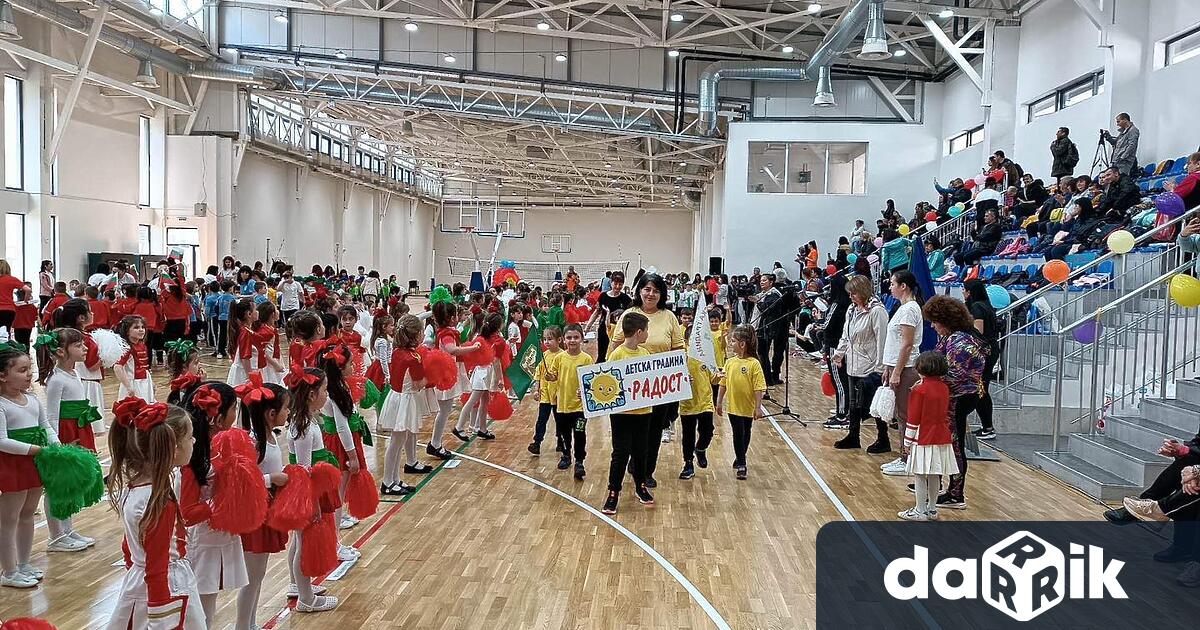 Възпитаници на детски градини взеха участие в Шестнадесетия общински спортен
