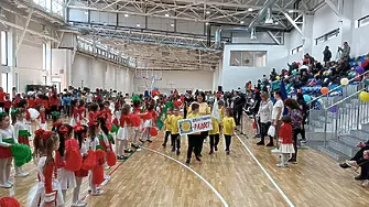Близо 500 деца участваха в спортен празник във Враца