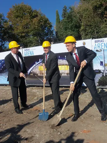 Откриха зала „Арена“! Президентът: Защото Бургас заслужава  