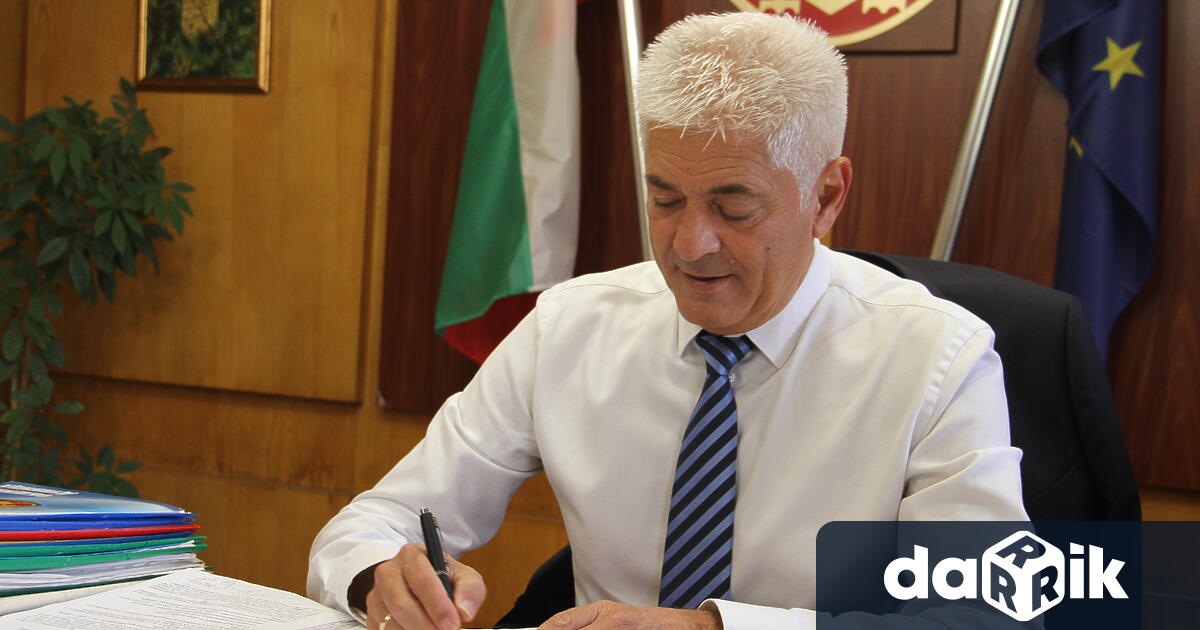 Кметът на Община Дупница инж Методи Чимев официално подписа договора за