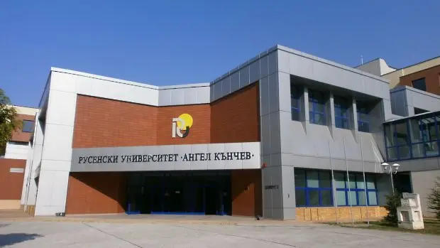 В Русенския университет ще се проведе закриващото събитие на инициативата “HR:Rush for practice”