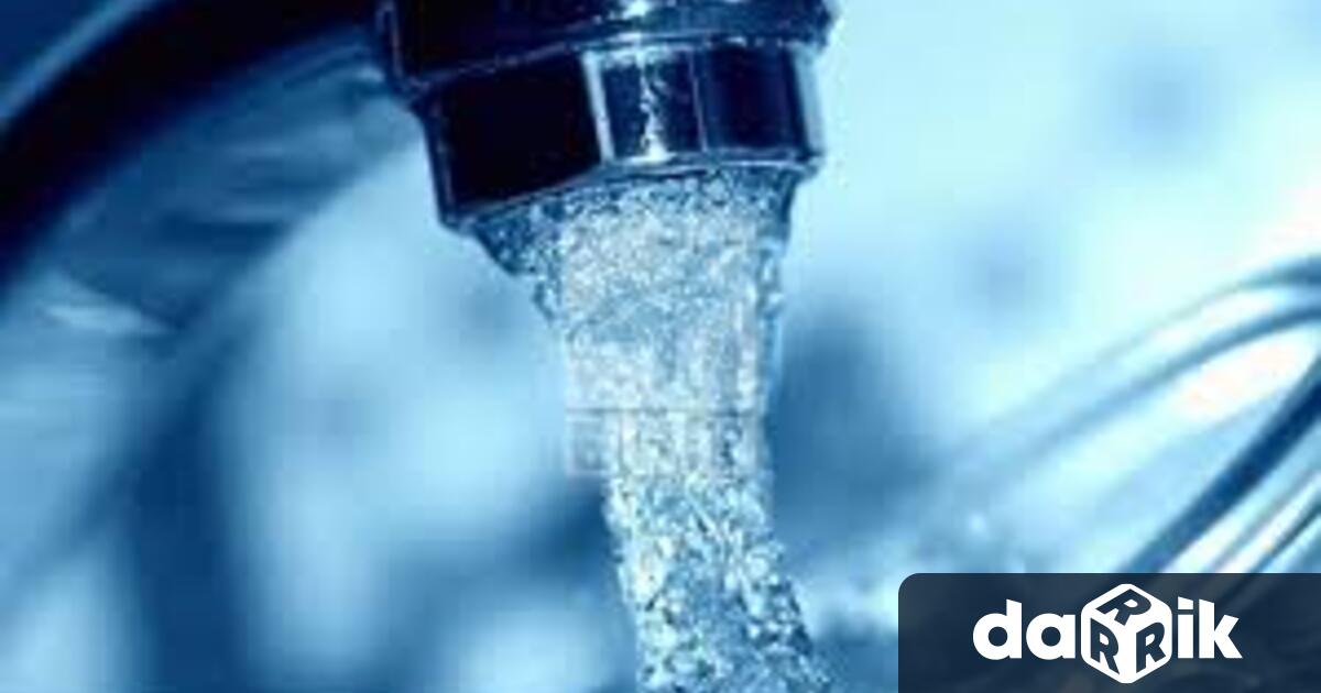 Водоснабдяване и Канализация-Сливен съобщи, че поради извършване на авариен ремонтдо