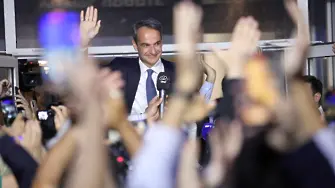 Нова демокрация печели категорично парламентарните избори в Гърция 