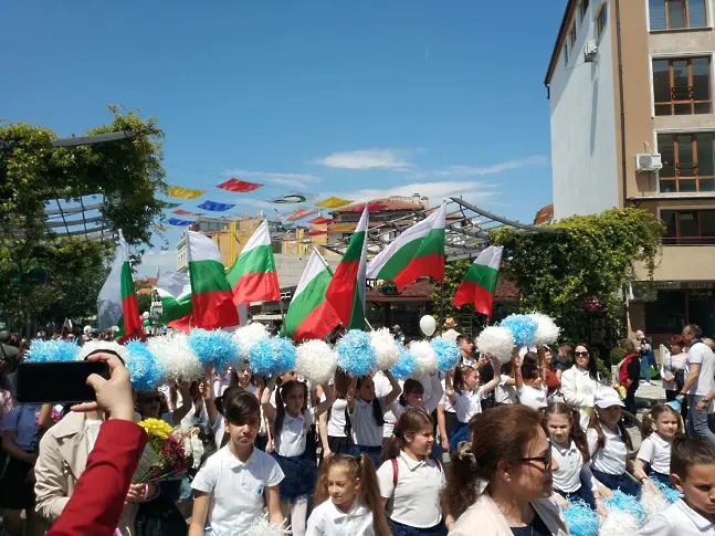 Бургас чества 24 май!
