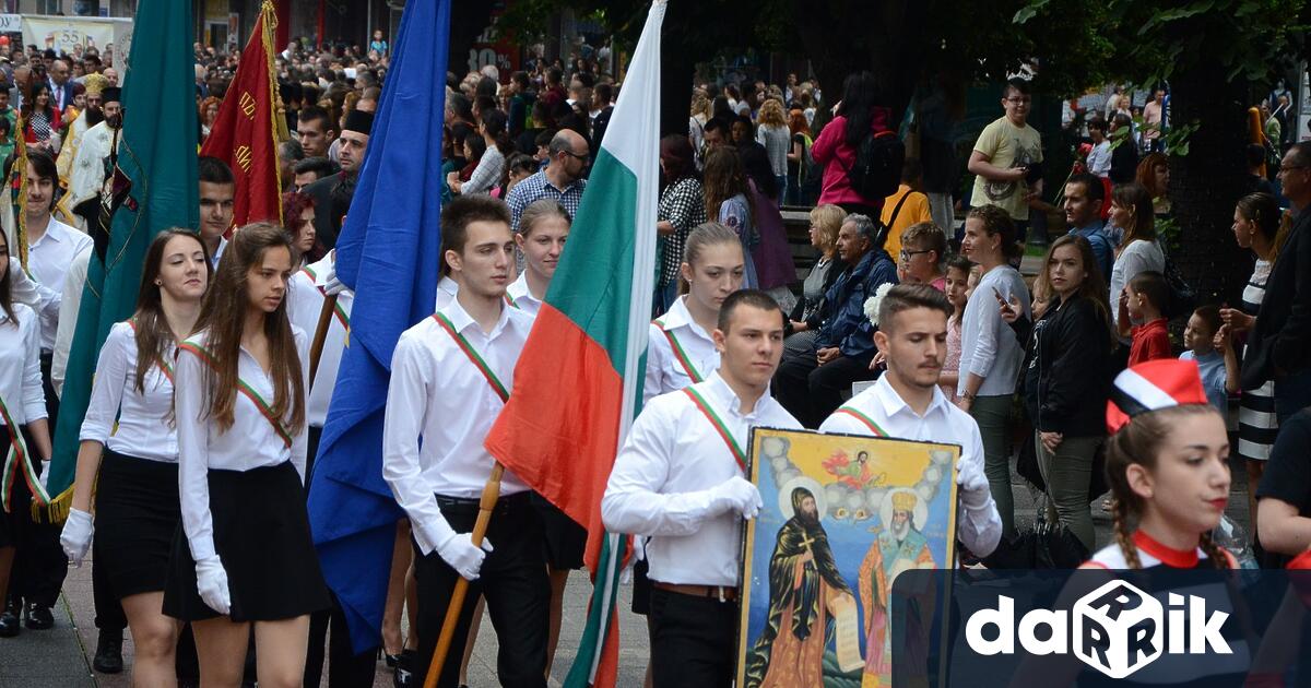 Пловдив посреща един от най светлите български празници 24 май