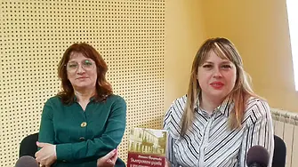 Журналистка издаде книга за българската църква и училище в Букурещ