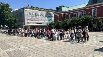 Празнично шествие в Кюстендил за 24 май