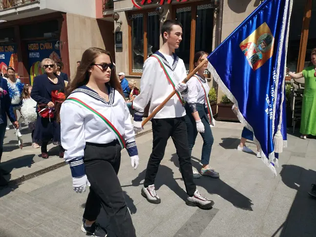 Бургас чества 24 май!