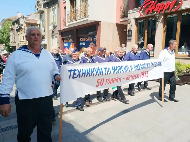 Бургас чества 24 май!